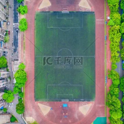 球场图片